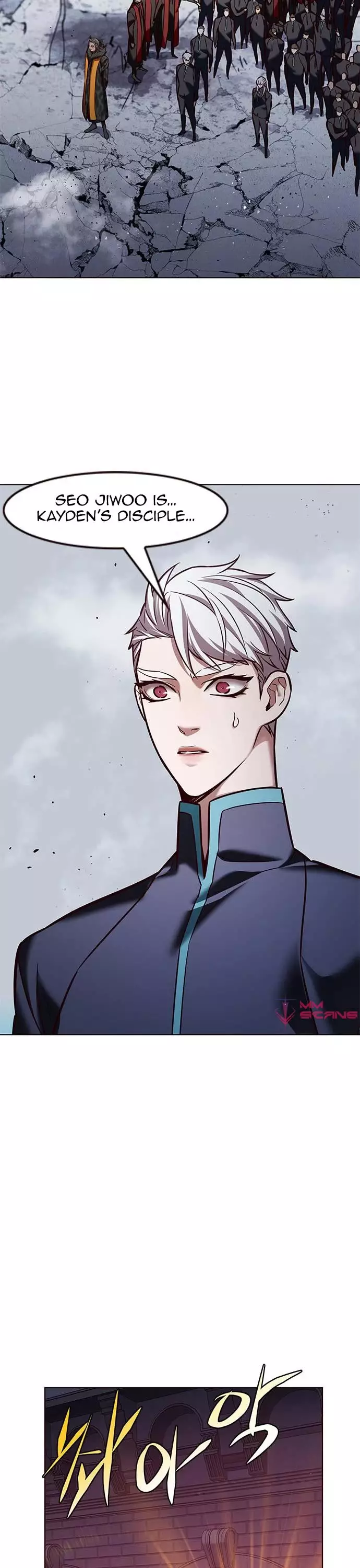 Eleceed, chapter 214, image 23