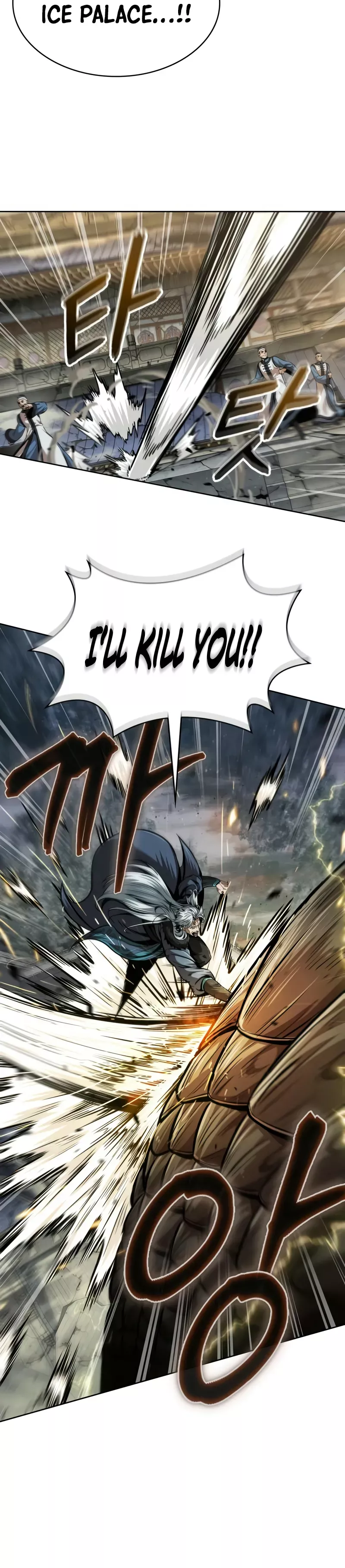 Nano Machine, chapter 252, image 22