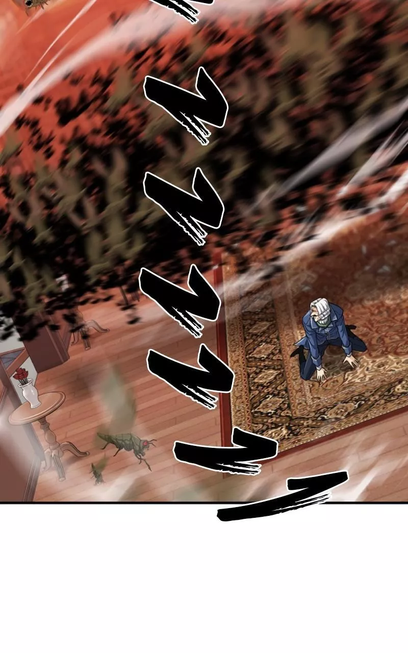 The Greatest Estate Developer, chapter 104.1, image 62