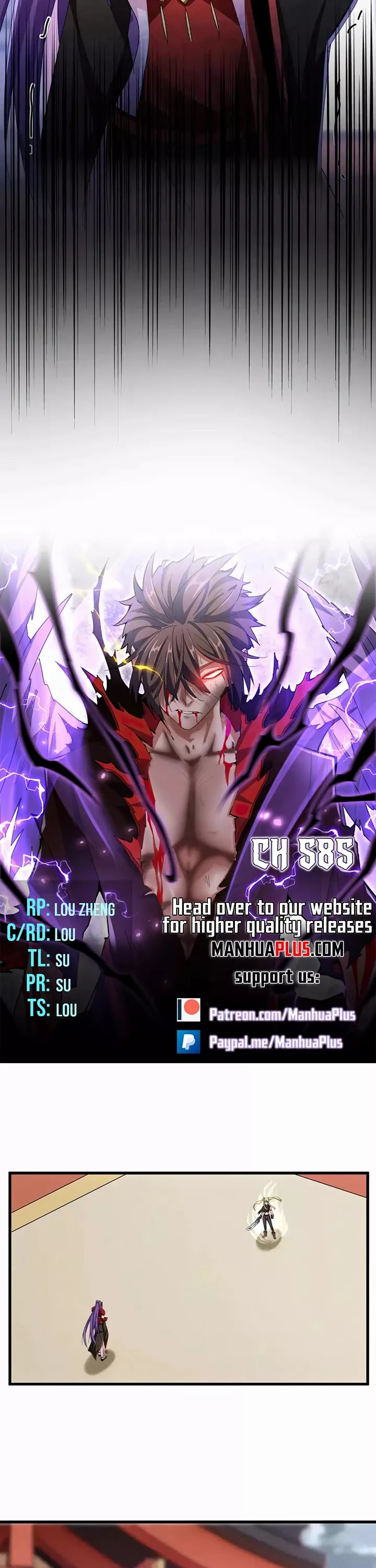 Magic Emperor, chapter 585, image 2