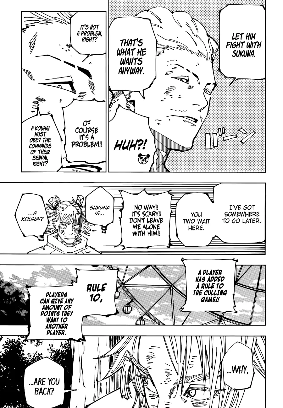 Jujutsu Kaisen, chapter 190, image 10