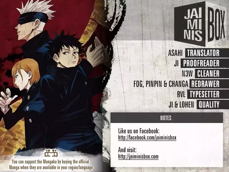 Jujutsu Kaisen, chapter 28, image 2