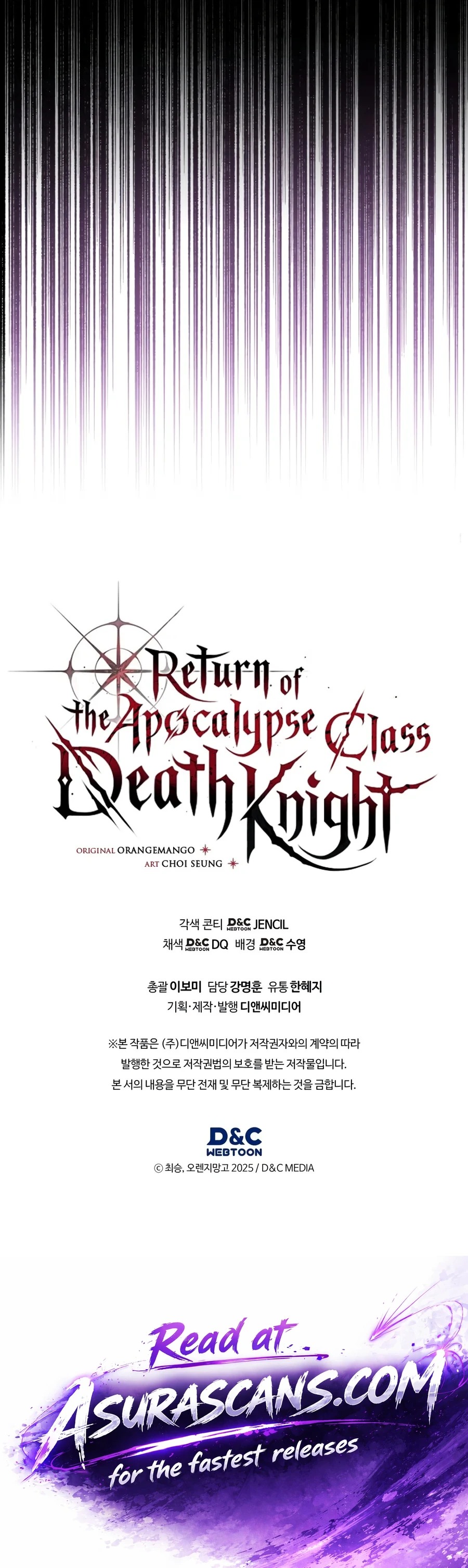 Return of the Apocalypse-Class Death Knight, chapter 90, image 21