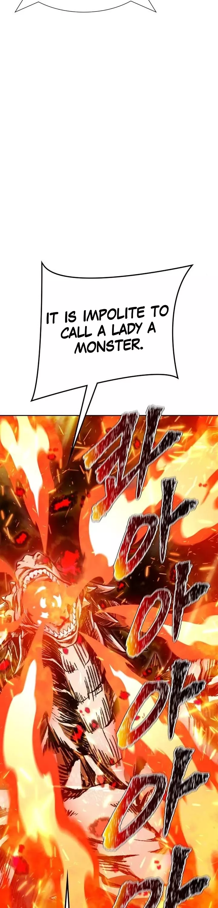 Tower of God, chapter 615, image 16
