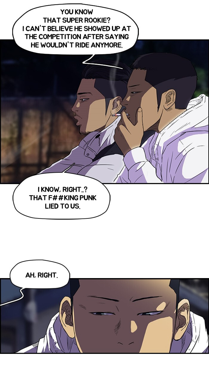 Wind Breaker, chapter 105, image 45