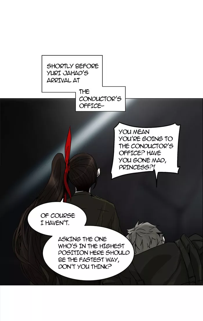 Tower of God, chapter 251, image 6