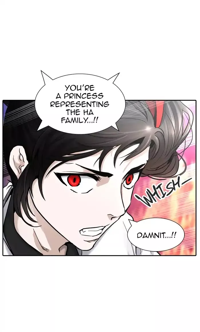 Tower of God, chapter 408, image 78