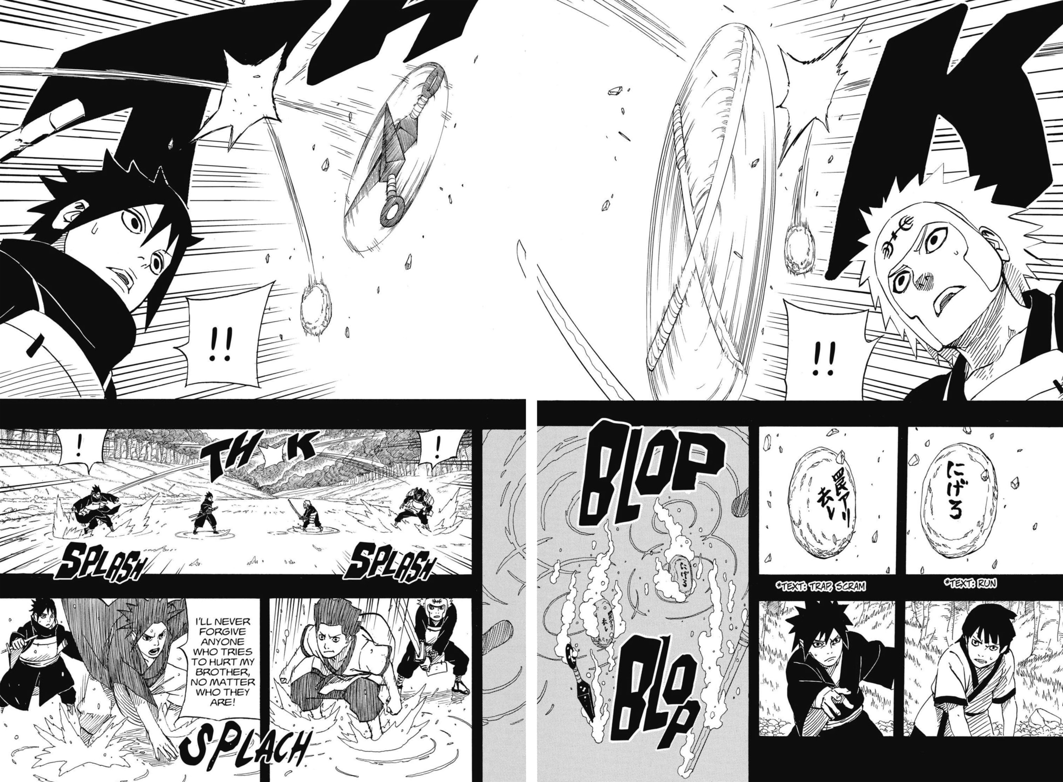 Naruto, chapter 624, image 4