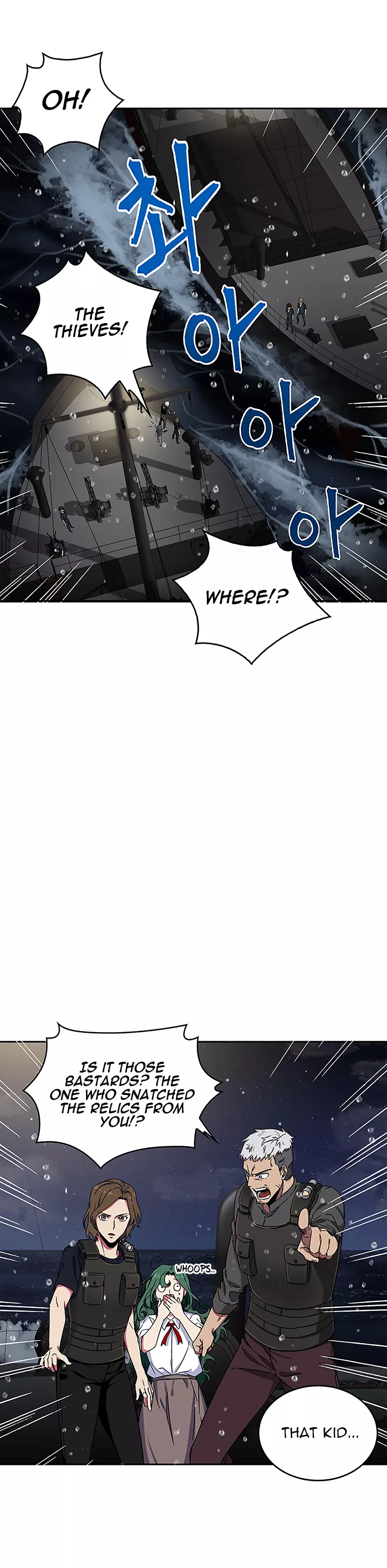 Tomb Raider King, chapter 33, image 10