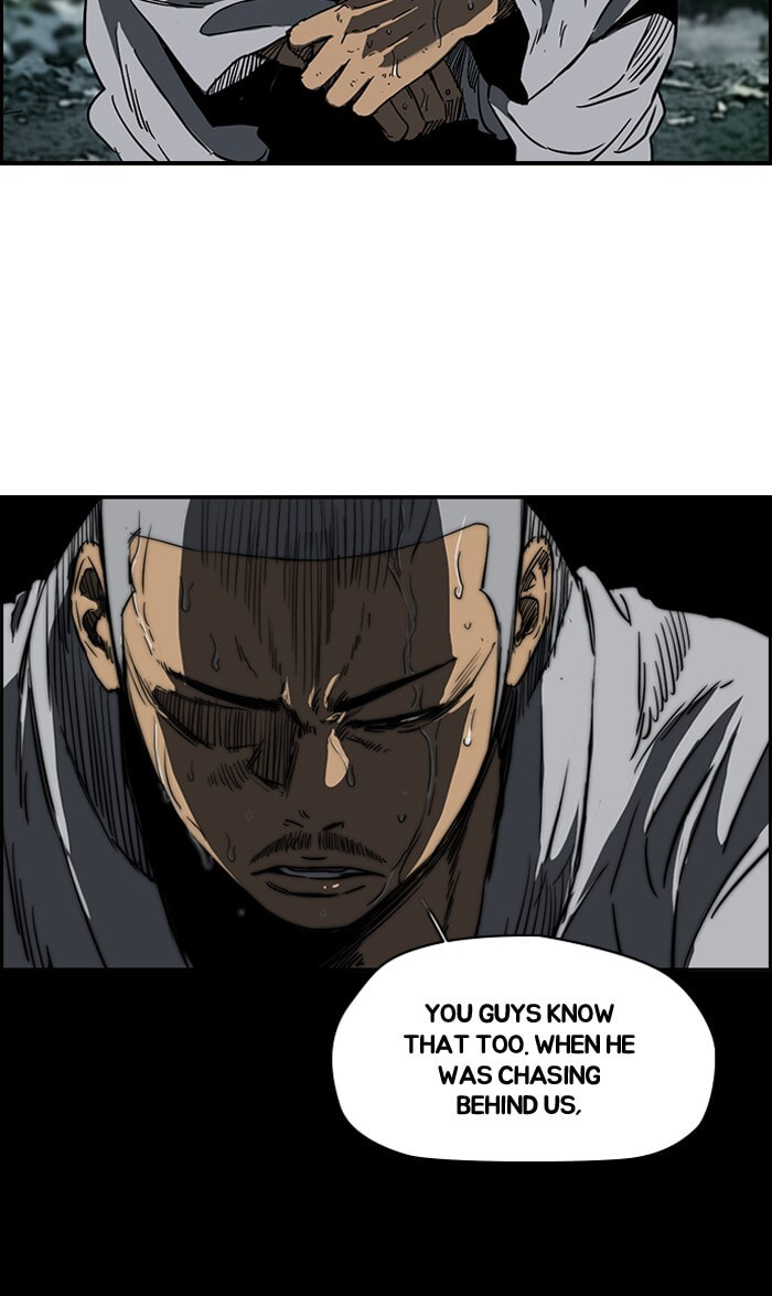 Wind Breaker, chapter 177, image 70
