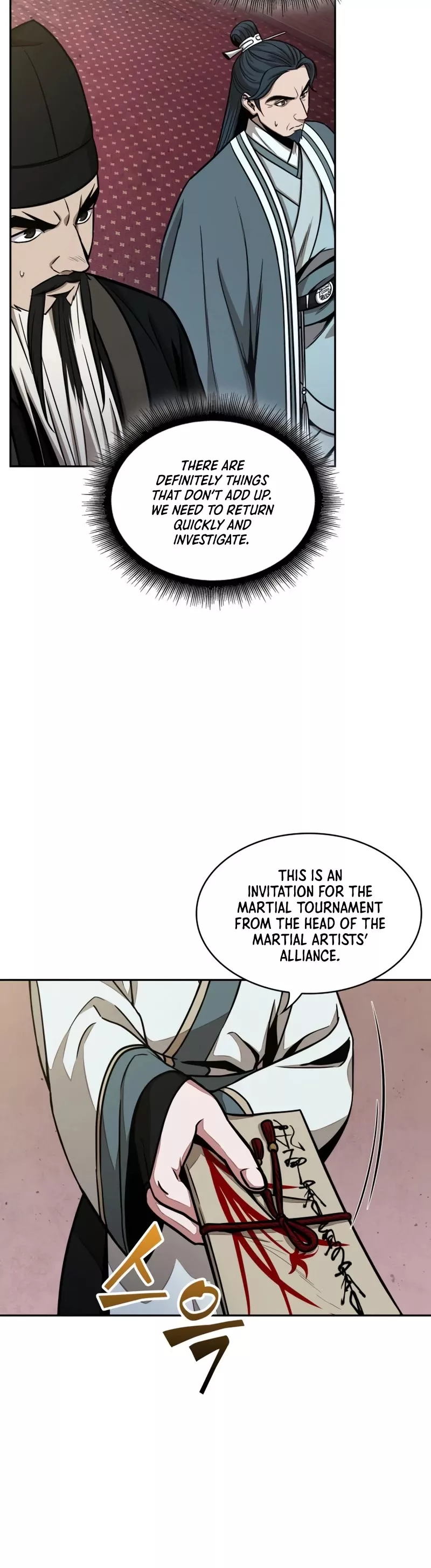 Nano Machine, chapter 113, image 24