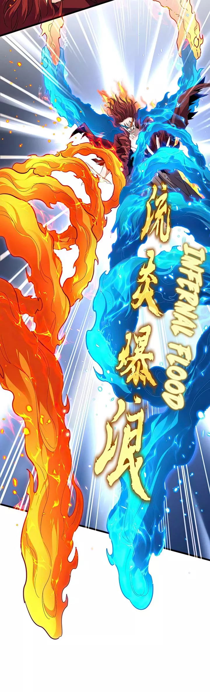 Magic Emperor, chapter 709, image 12