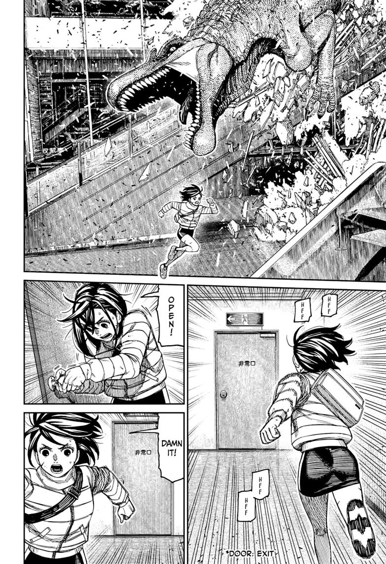 Dandadan, chapter 237, image 10