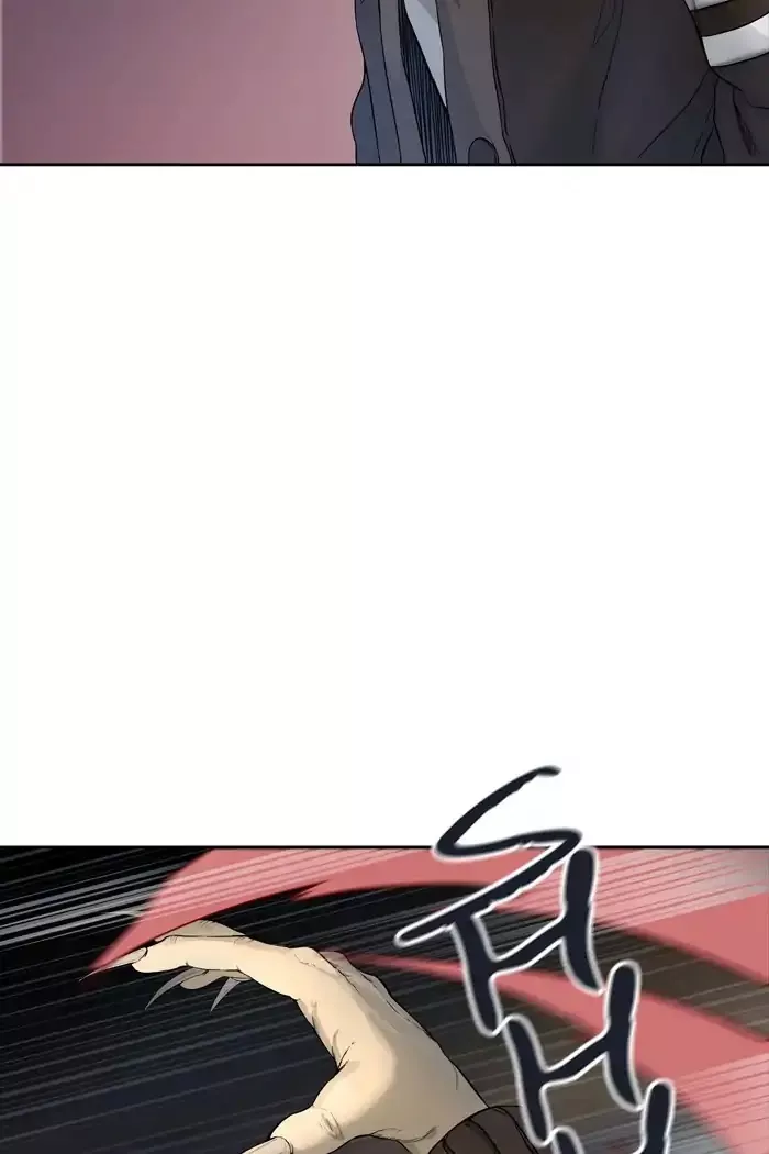 Tower of God, chapter 438, image 125