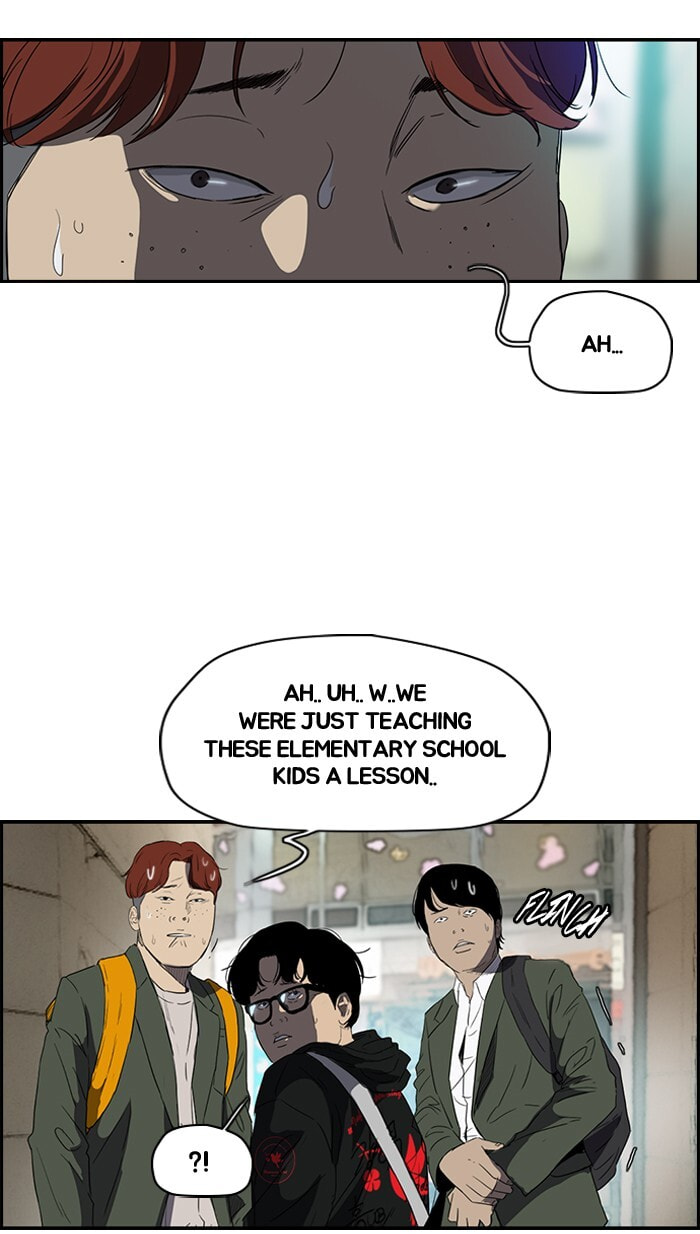 Wind Breaker, chapter 157, page 15