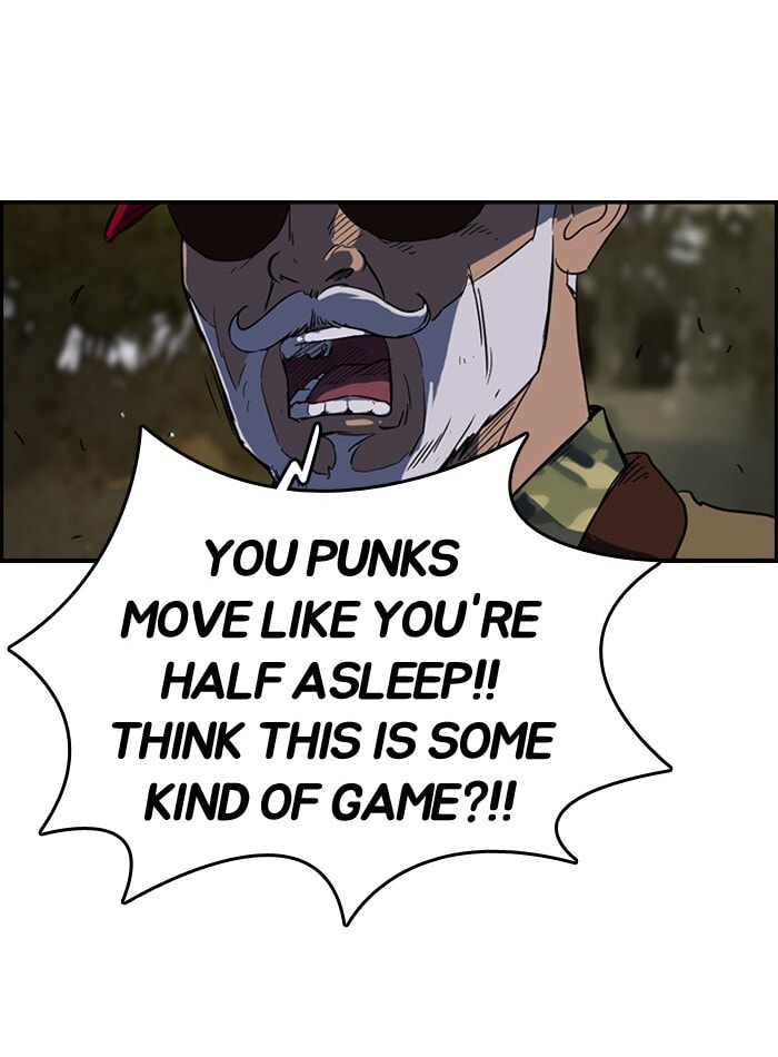 Wind Breaker, chapter 45, page 23