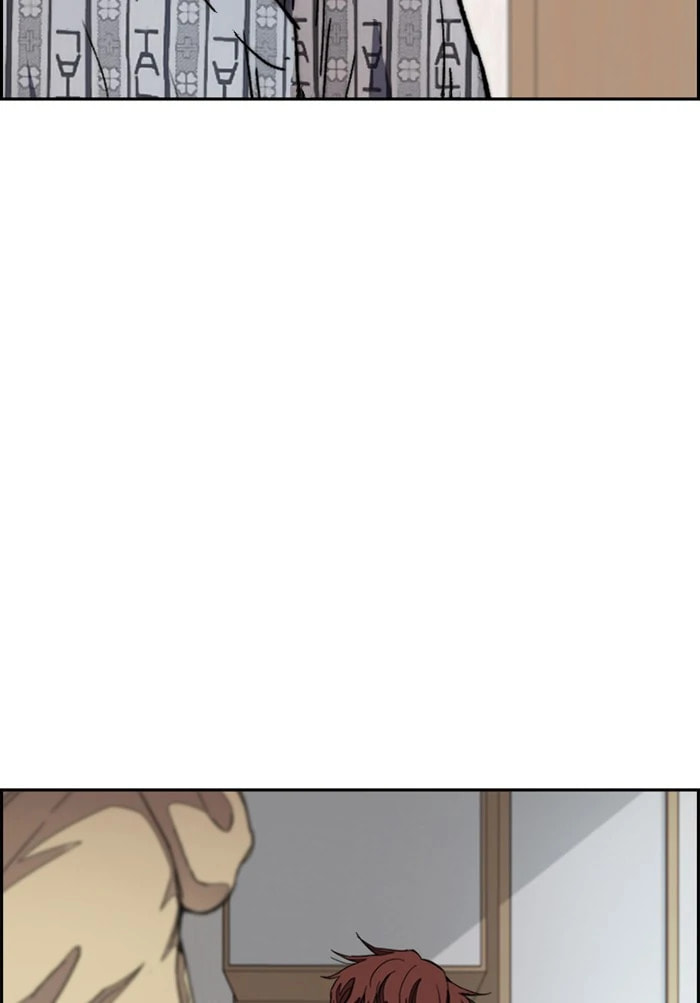 Wind Breaker, chapter 289, image 14