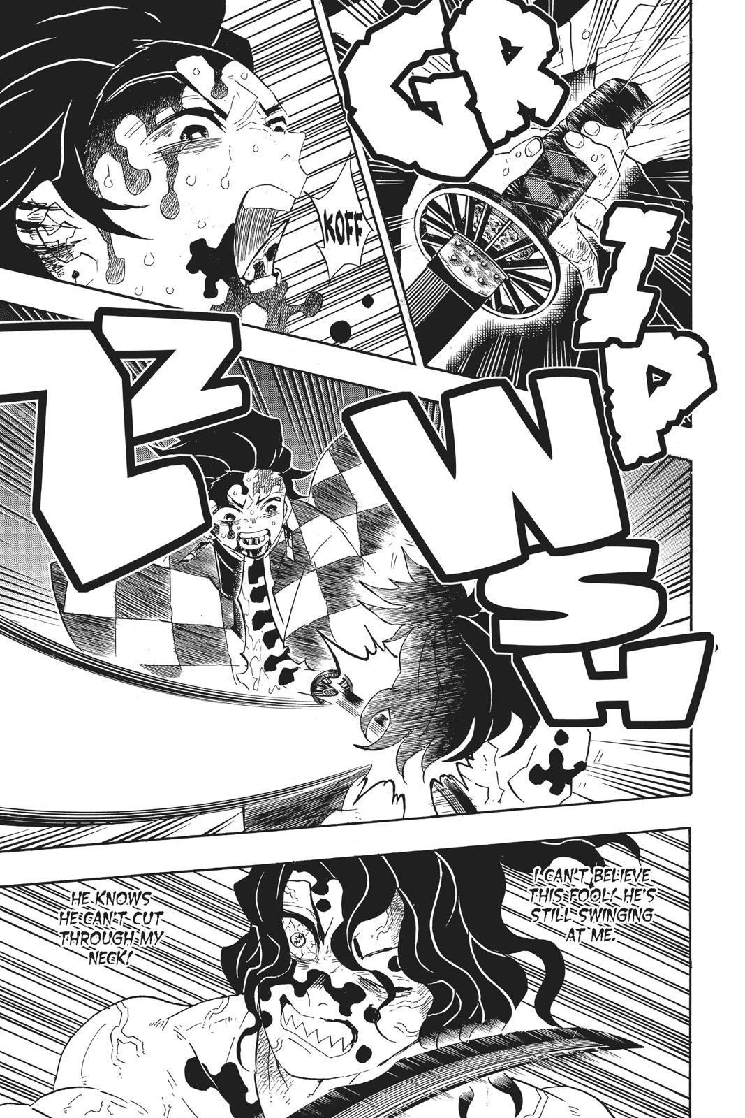 Demon Slayer: Kimetsu no Yaiba, chapter 94, image 3