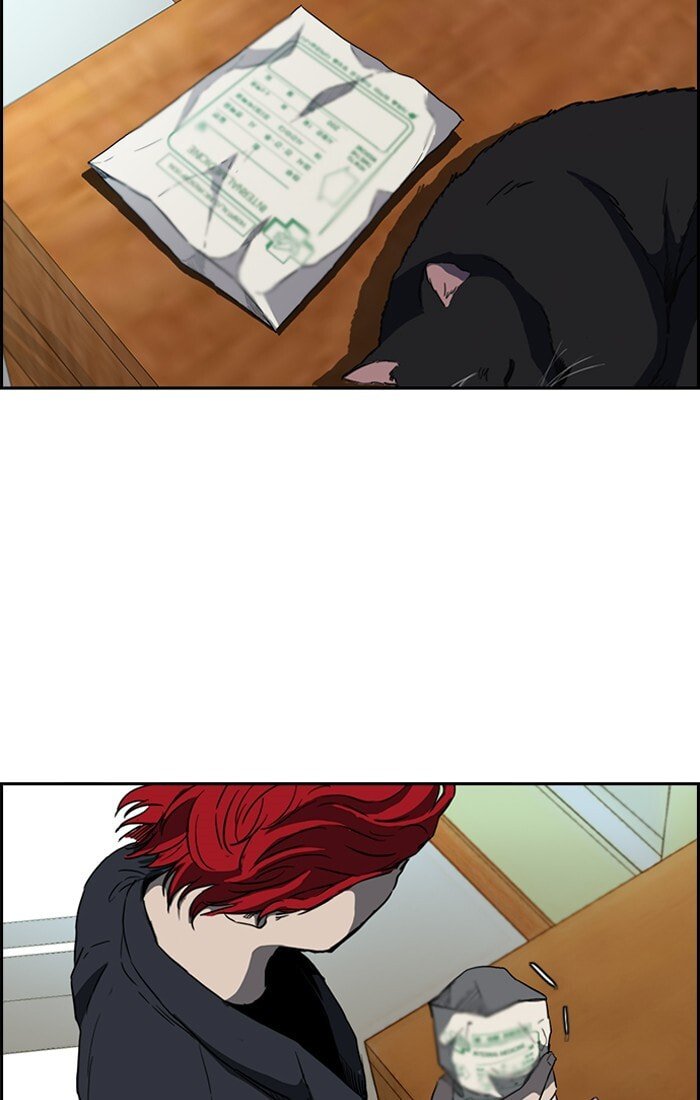 Wind Breaker, chapter 200, image 43