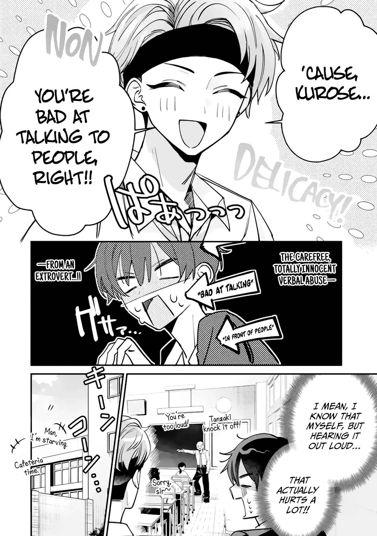 Haimiya-senpai wa Kowakute Kawaii, chapter 15, image 5