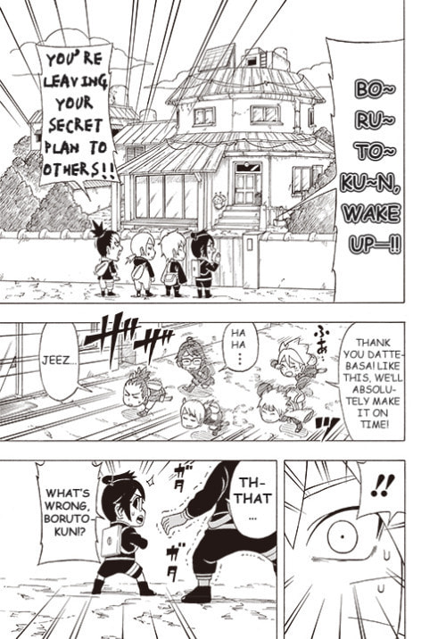 Boruto: Saikyo Dash Generations, chapter 7, page 5