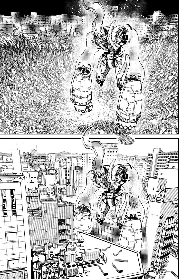 Dandadan, chapter 71, image 3