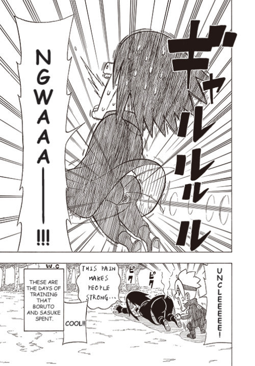 Boruto: Saikyo Dash Generations, chapter 10, page 4