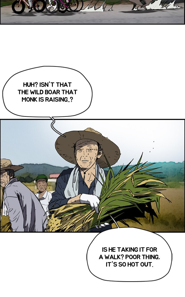 Wind Breaker, chapter 178, image 26