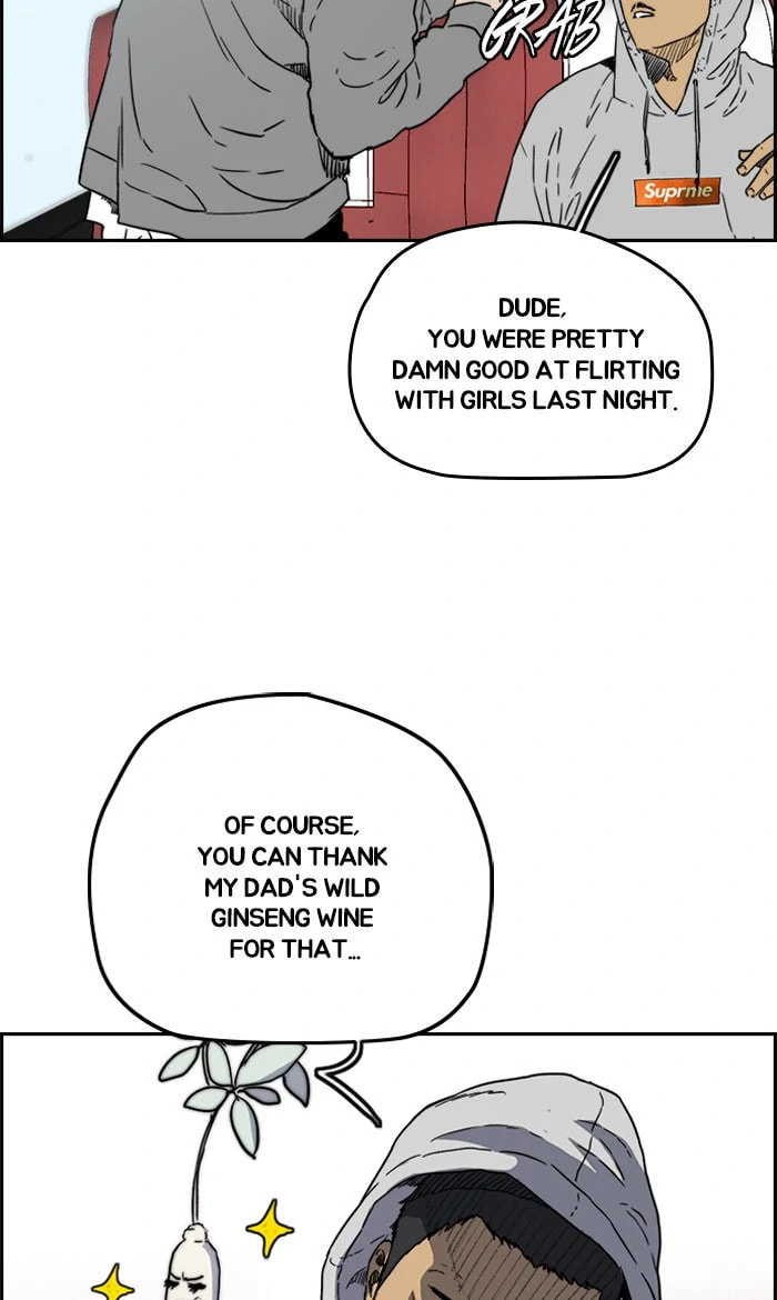 Wind Breaker, chapter 226, image 12