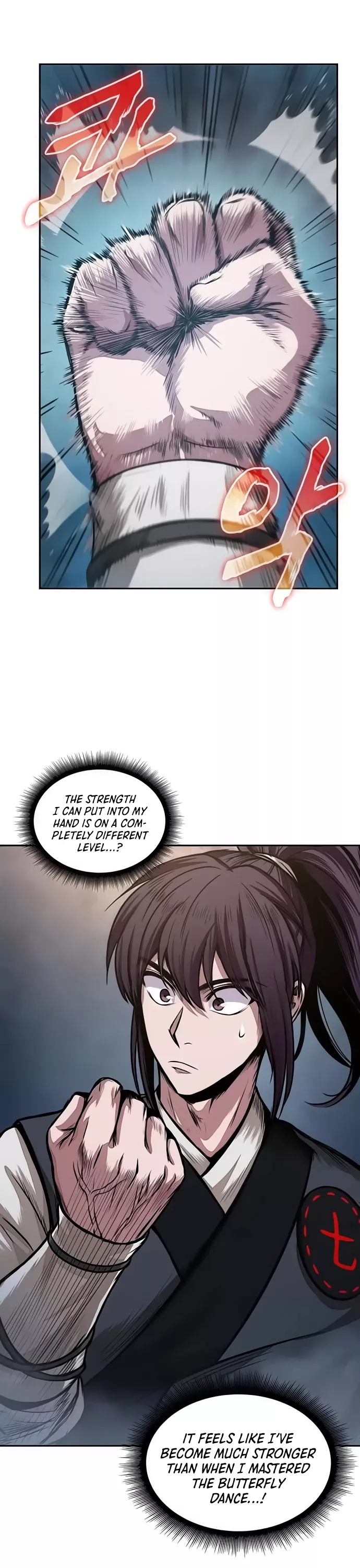 Nano Machine, chapter 31, image 19
