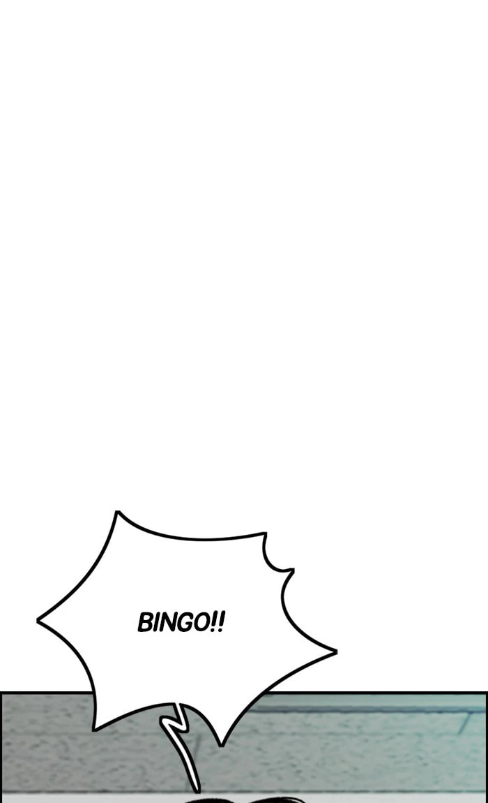 Wind Breaker, chapter 296, image 47