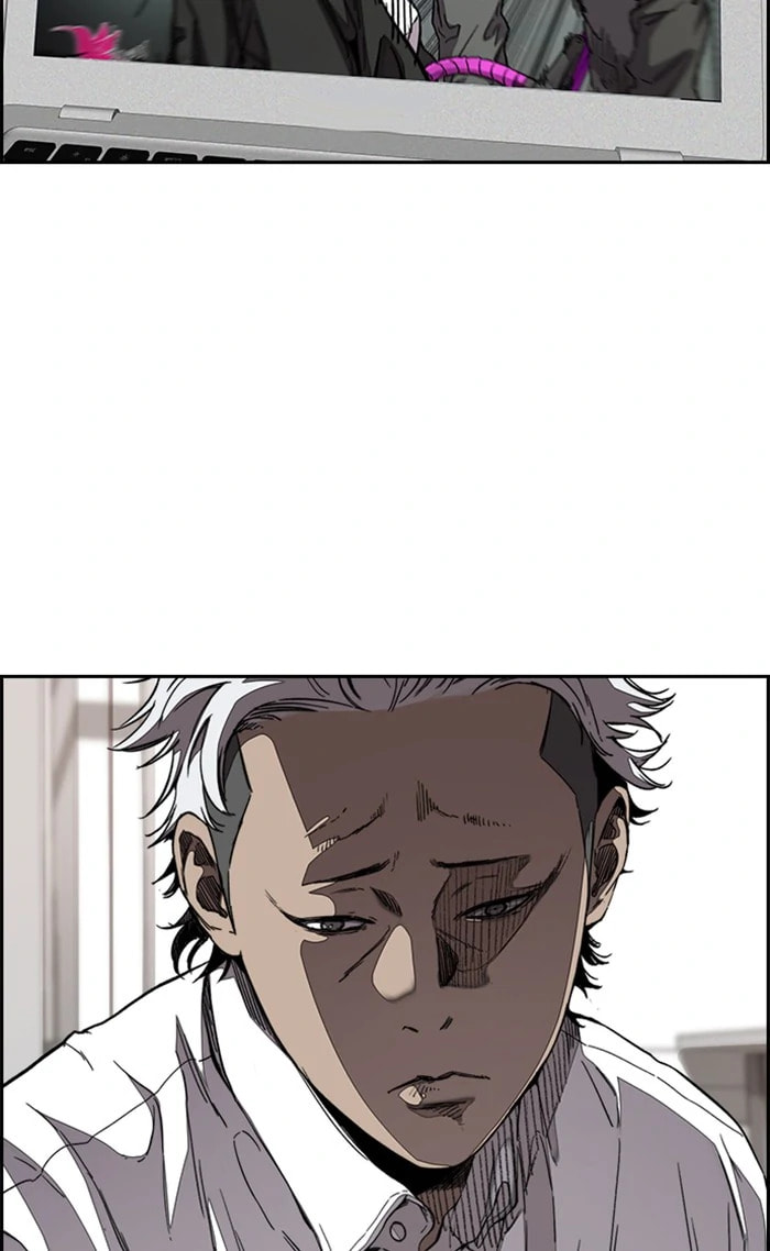 Wind Breaker, chapter 347, image 3