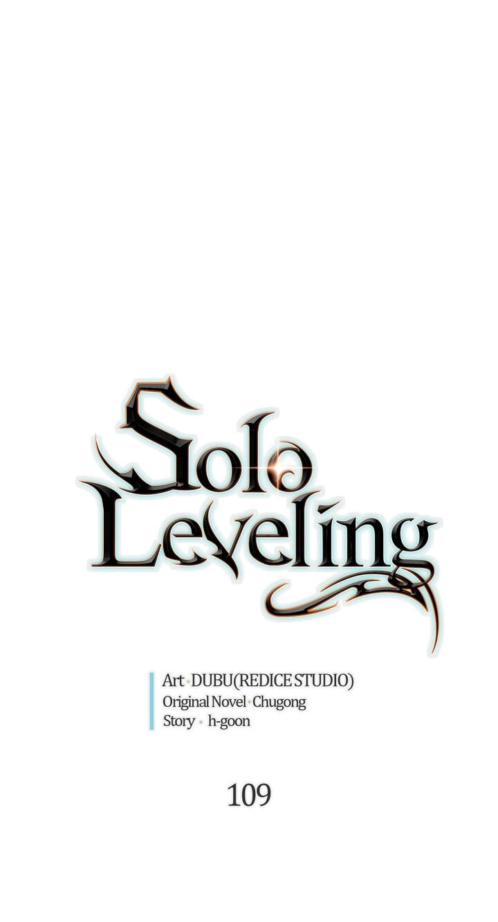 Solo Leveling, chapter 109, image 3
