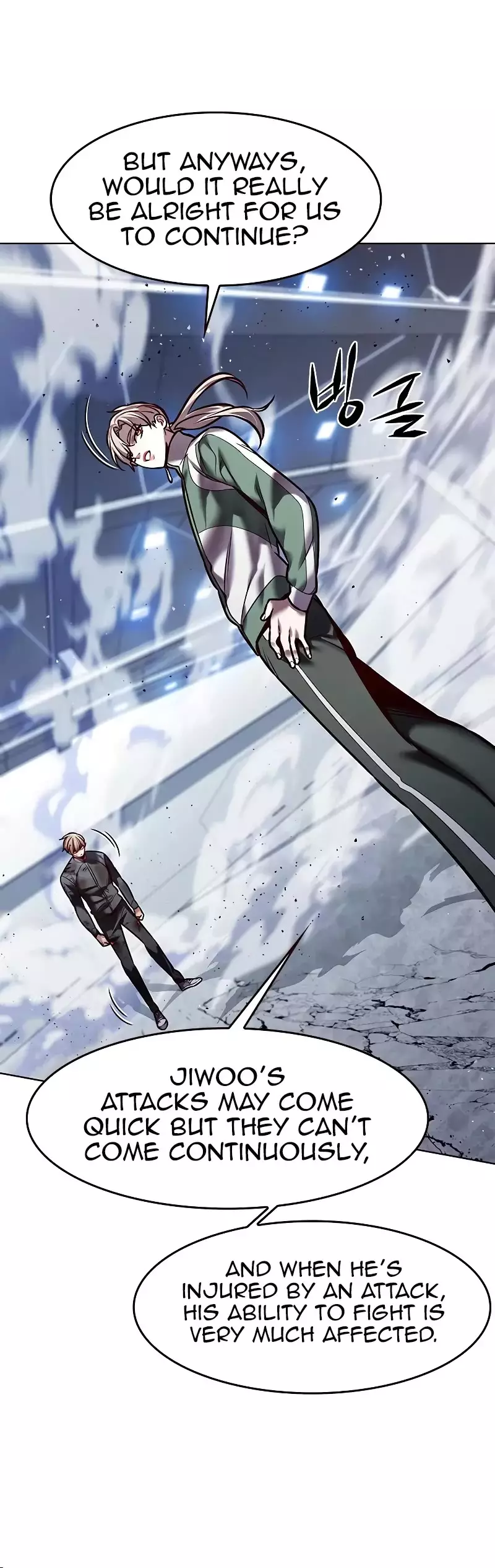 Eleceed, chapter 287, image 5