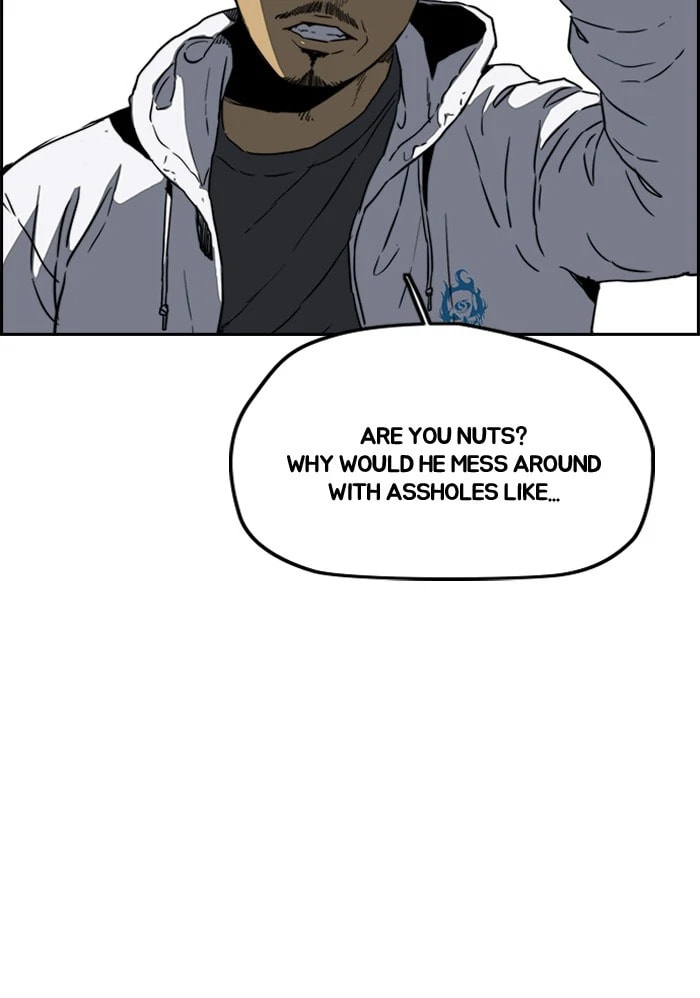 Wind Breaker, chapter 204, image 7