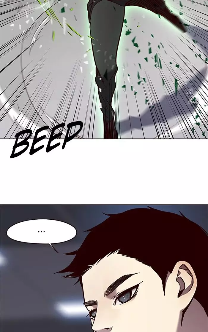 Eleceed, chapter 70, image 70
