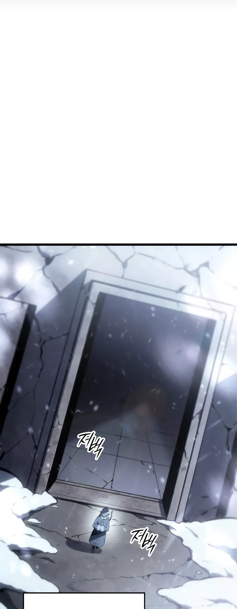 Solo Leveling: Ragnarok, chapter 65, image 41