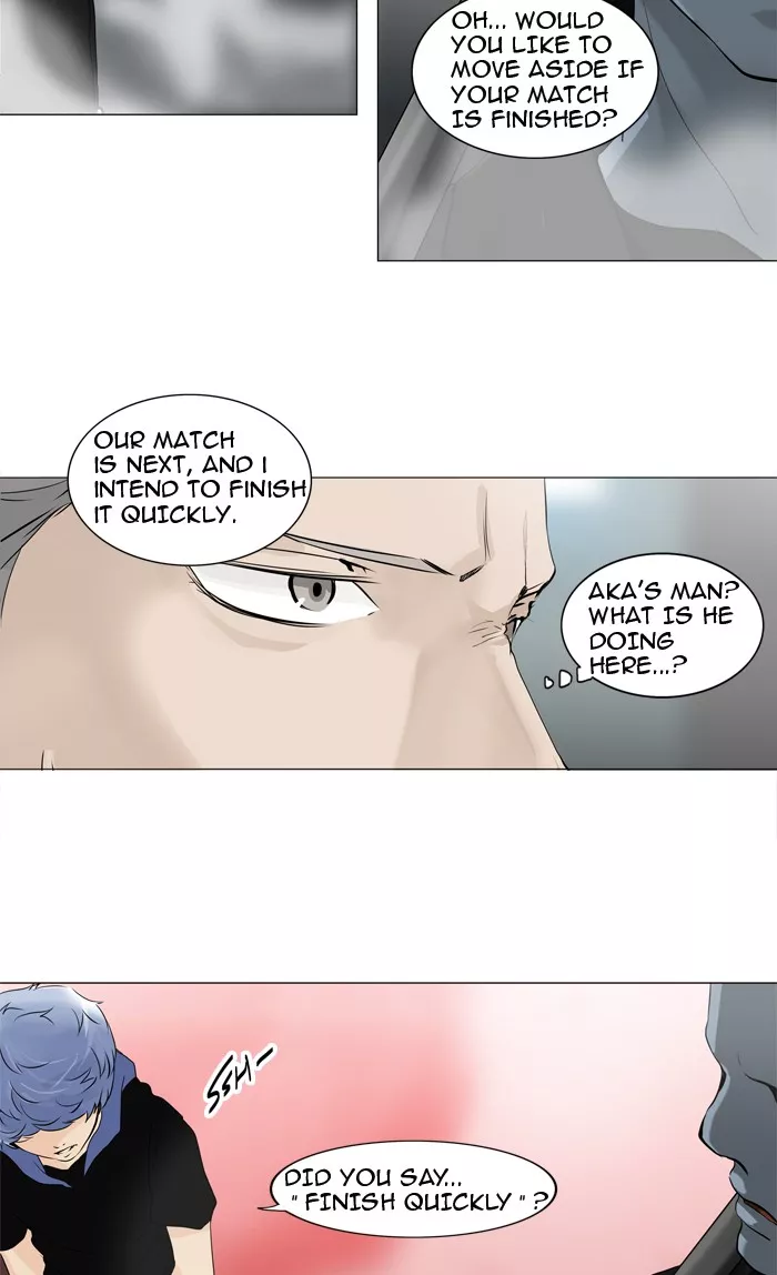 Tower of God, chapter 212, image 24