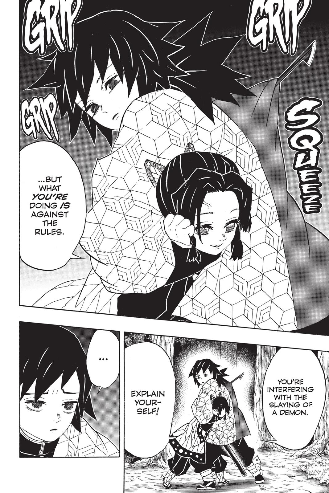 Demon Slayer: Kimetsu no Yaiba, chapter 44, image 22