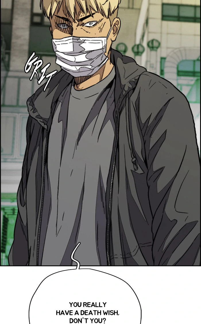Wind Breaker, chapter 335, image 30