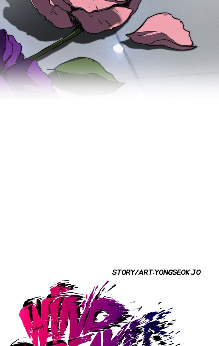 Wind Breaker, chapter 194, image 14