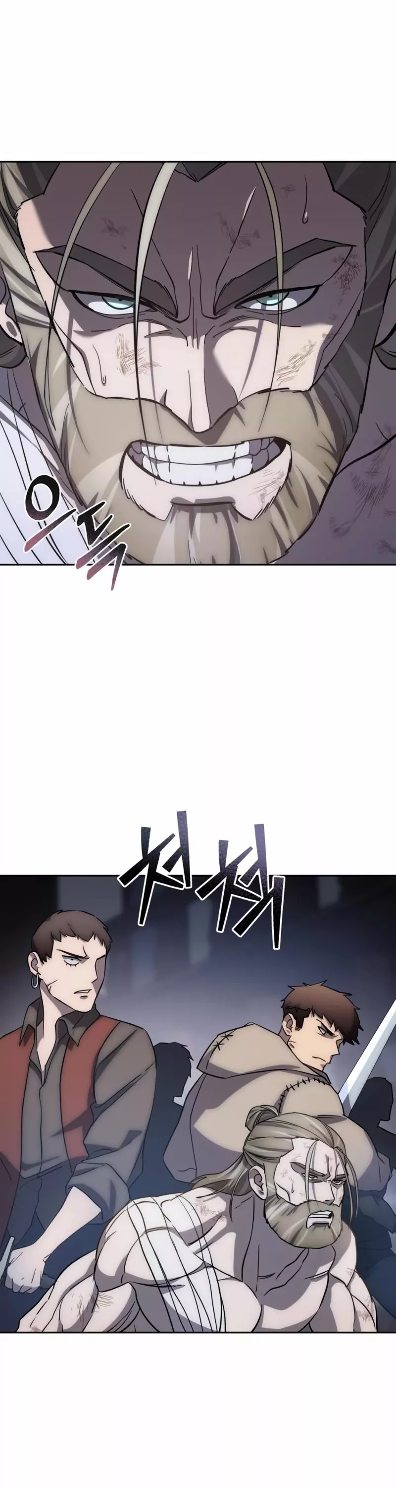 Star-Embracing Swordmaster, chapter 4, image 48