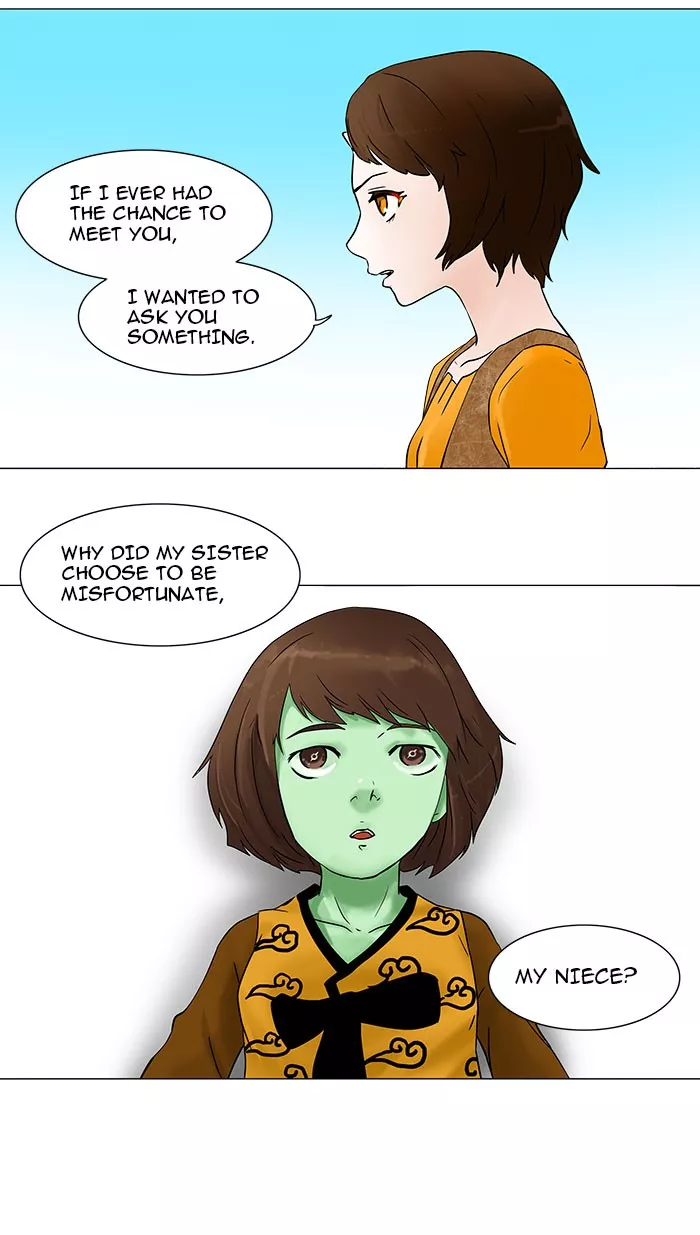 Tower of God, chapter 33, image 17