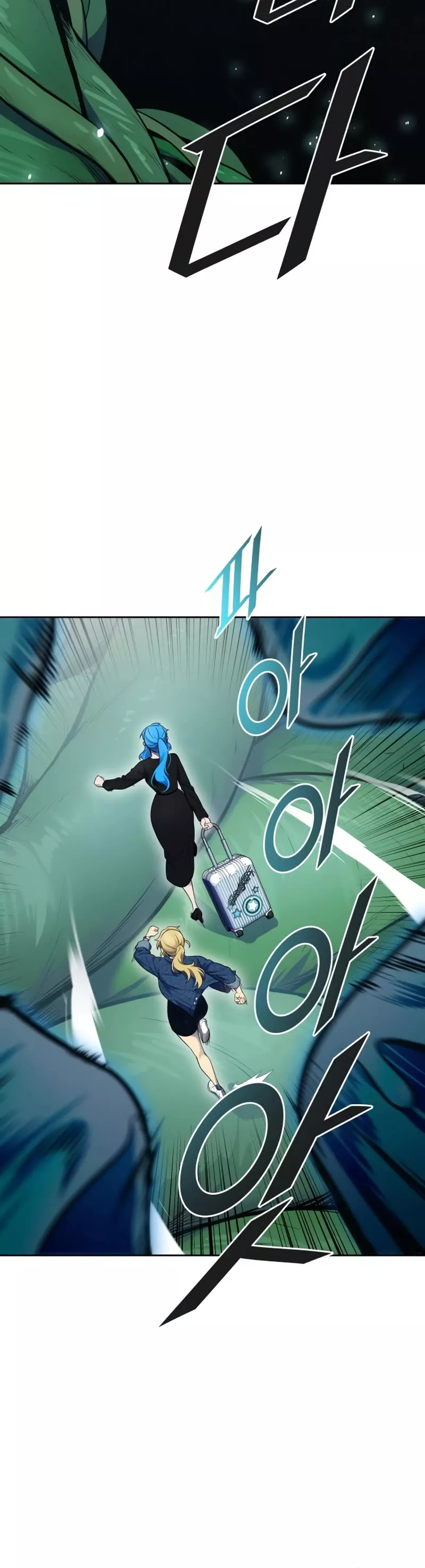 Tower of God, chapter 604, image 20