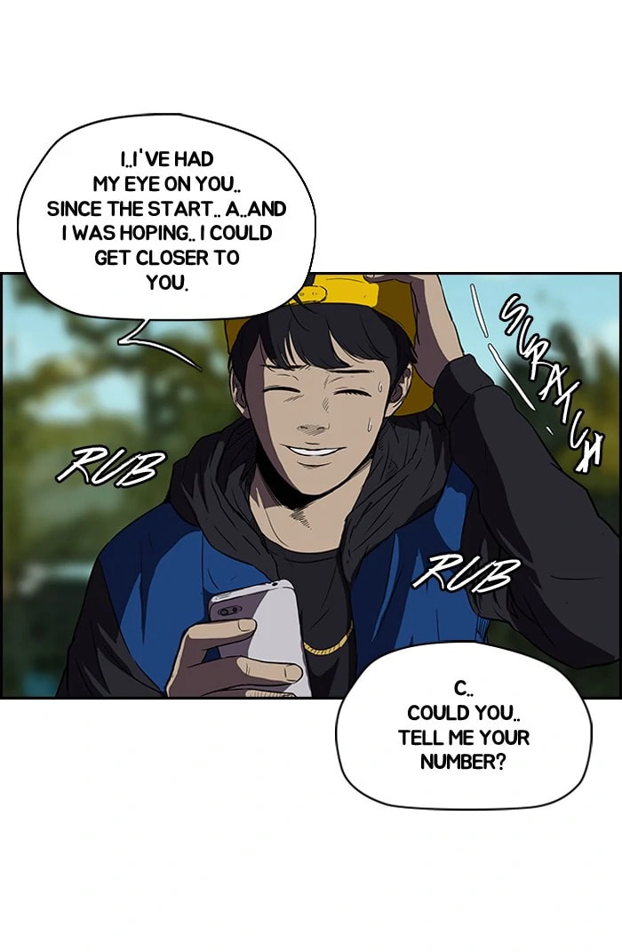 Wind Breaker, chapter 94, page 21