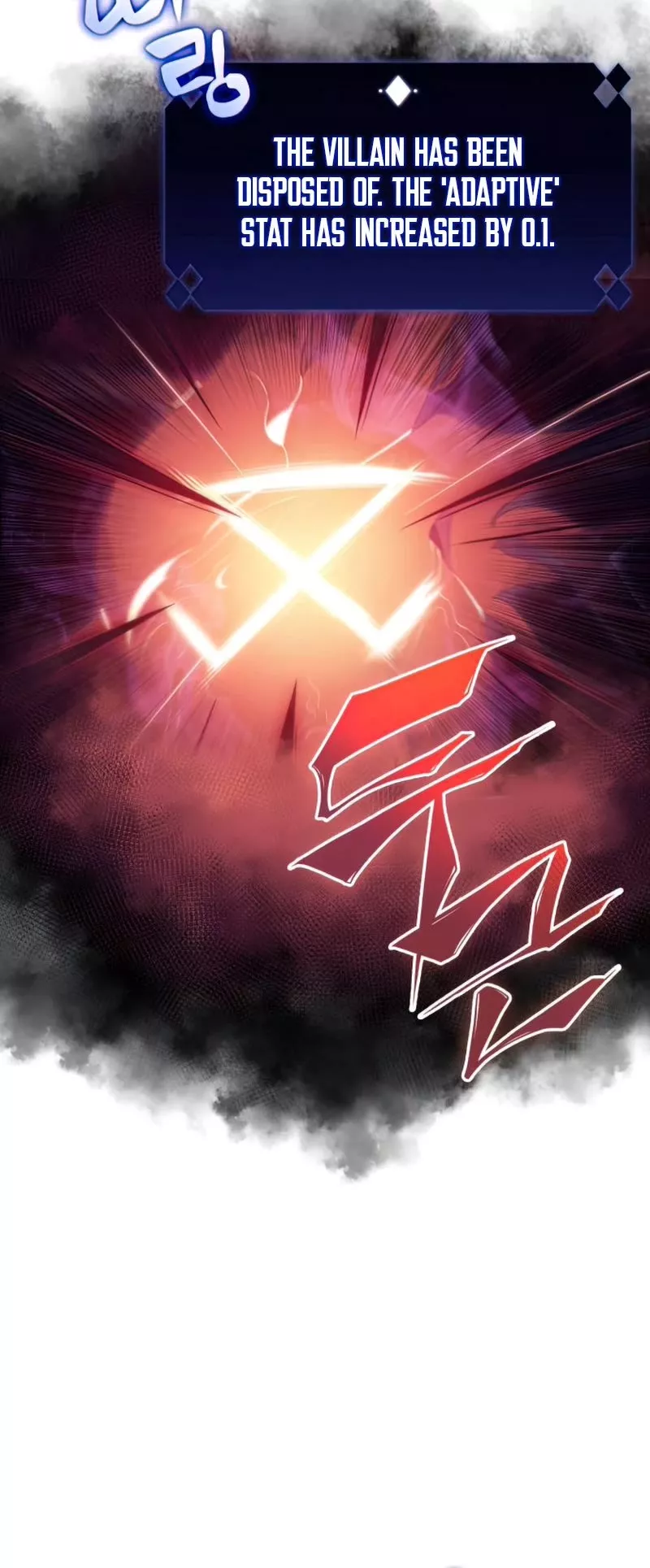 Solo Max-Level Newbie, chapter 63, image 11