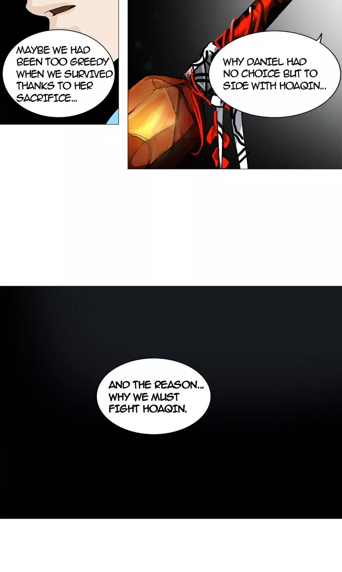 Tower of God, chapter 248, image 23