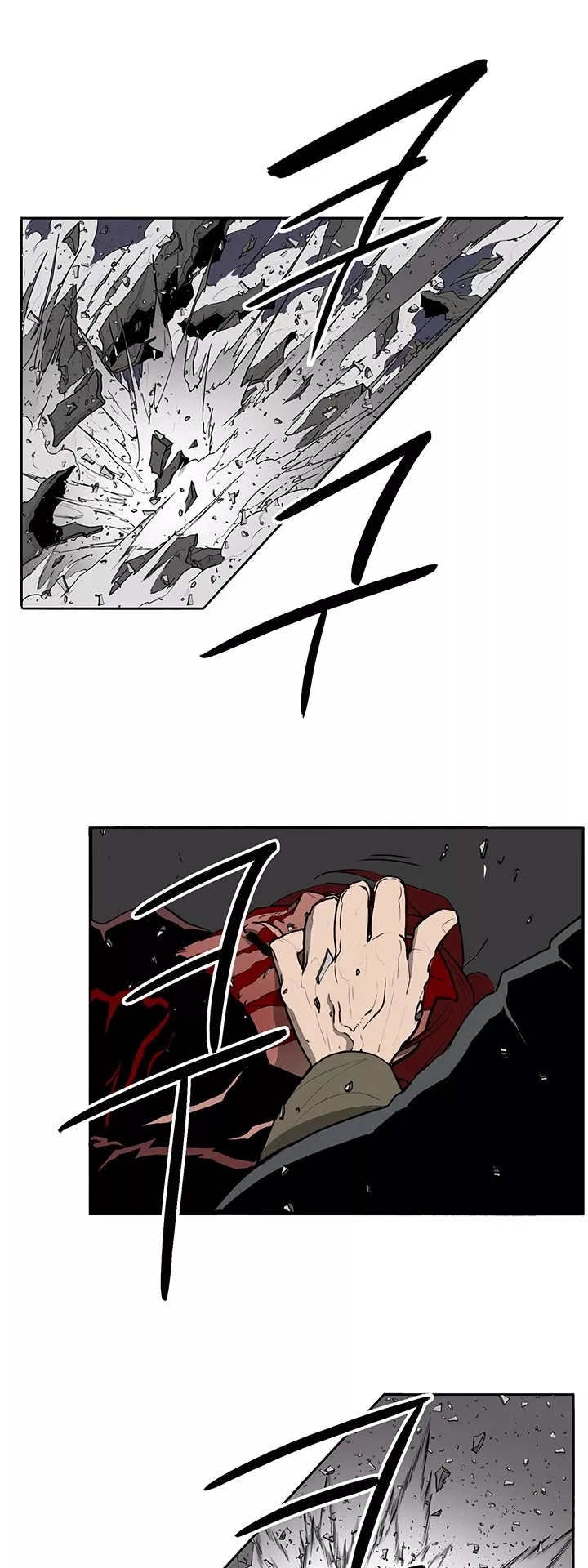 Legend of the Northern Blade, chapter 13, image 2