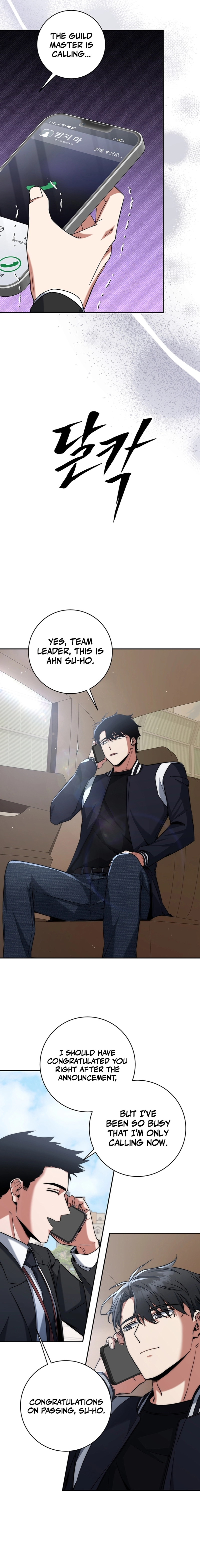 The Civil Servant of the Sword Returns, chapter 13, image 9