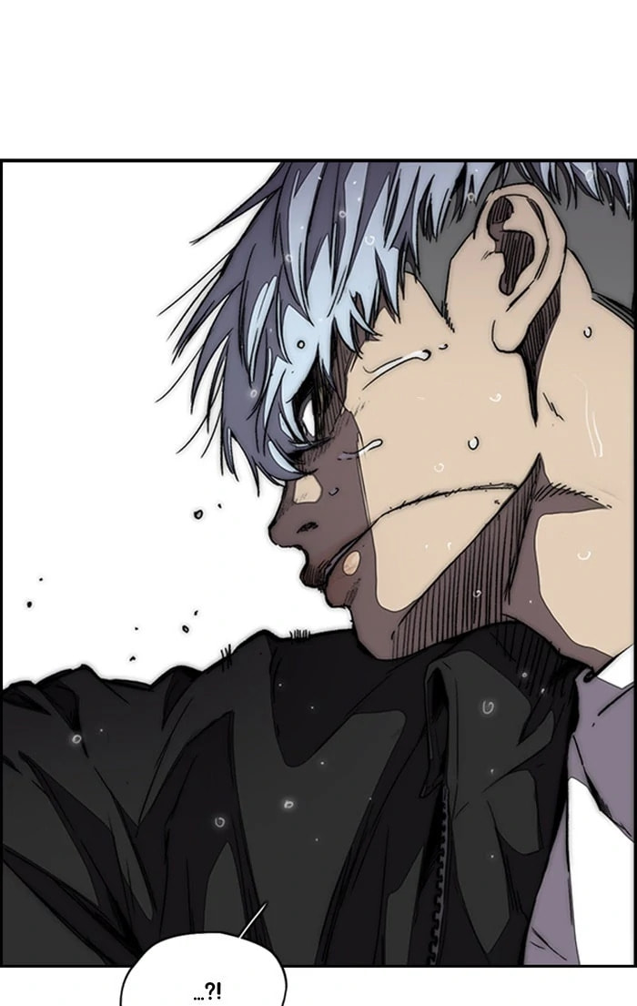 Wind Breaker, chapter 349, image 16